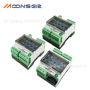 MoonsEir HPD300 Protection <b>Relay</b> <b>Solid</b> <b>State</b> DIN Rail Mount For Generator Accessories - Product Image 3
