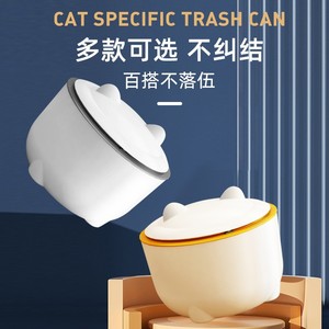 Cat Litter Bin With Lid Odor Control Plastic Pet Waste Disposal <b>Container</b> For Cats <b>Small</b> Size - Product Image 3