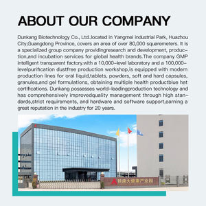 Ucii คอลลาเจนเปปไทด์, <span class=keywords><strong>N</strong></span>-acetyl กลูโคซามีน, ขมิ้น, อาหารเสริมอาหารเสริมร่วมเม็ดลูกอมทองกระดูก - Product Image 5