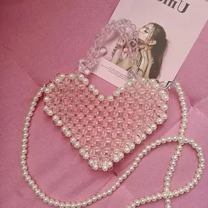 串珠肩包女童编织珍珠手提袋可爱甜美粉色心形钱包手袋