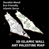 Carte de Palestine en bois sculptée à la main en 3D, design mosquée, souvenir réutilisable, décoration murale, art déco pour la maison