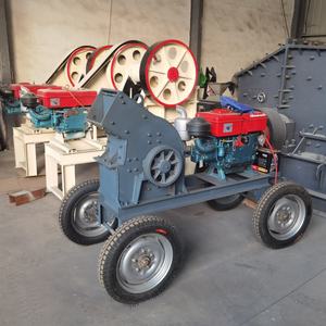 Molino de Martillos para <span class=keywords><strong>Chatarra</strong></span> de Motor, Máquina Trituradora de Acero Pesado a Bajo <span class=keywords><strong>Precio</strong></span> - Product Image 5