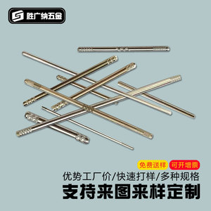 Dowel <b>Pins</b> 304 Stainless Steel Zinc Plated Cylindrical Head Standard Class C Level 10.9 General Use Construction Industry - Product Image 2
