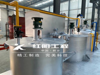Usine cosmétique de raffinage d'huile de noix de coco de petite capacité RBD équipement de processus d'huile Corpa Oil ligne complète de fabrication