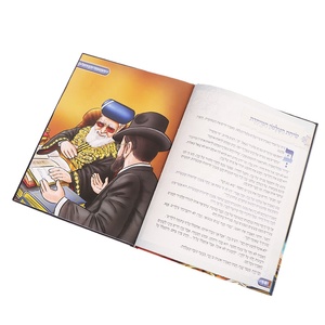 OEM ODM Livres à couverture rigide en gros, reliure à plat, dorure à chaud, papier brillant 170 g/m², pour l'éducation des enfants et le patrimoine - Product Image 3