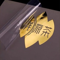 Autocollant personnalisé en métal 3D nickelé transparent, logo, impression UV, étiquette d'emballage, estampage à chaud argent/or