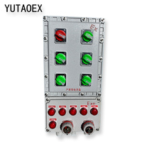Boîte de prises électriques industrielles antidéflagrantes ATEX