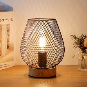 USB Rechargeable Lamp Metal Mesh Handmade Table Lamp Kids Gift Cordless Lamp With Touch Dimming