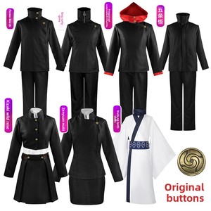 Costumes de <span class=keywords><strong>cosplay</strong></span> d'anime en gros, ensembles de <span class=keywords><strong>cosplay</strong></span> (<span class=keywords><strong>Gojo</strong></span> Satoru, Megumi, Fushiguro Maki, Zenin) pour adultes unisexe - Product Image 2