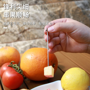 Utensilio de Acero Inoxidable para Decoración de Bebidas, Herramienta para Hacer Bolas y Anillos de Frutas para Cócteles, Estilo Chef - Product Image 3