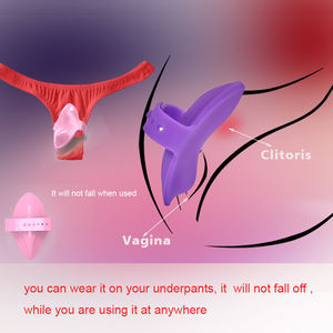 تطبيق لاسلكي لتحفيز البظر يمكن ارتداؤها سيليكون غير مرئية فراشة هزاز التحكم عن بعد النساء تهتز سراويل داخلية - Product Image 2