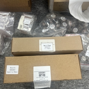 Brand New Original Haibao Cutting Nozzle 420252 Electrode Nozzle <b>Generator</b> Components 420252 420252 420252 - Product Image 1
