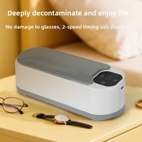 Boîte de nettoyage automatique pour lunettes, montres, bijoux, lentilles de contact et appareils dentaires, avec stérilisation, alimentation USB, en ABS