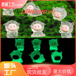 Figuras de Ovejas Adorables, Miniaturas de Resina 3D Brillantes que Brillan en la Oscuridad, Colgantes de Arte Coleccionables, Accesorios para Manualidades - Product Image 2