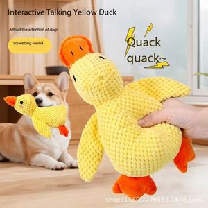 Vịt màu vàng tương tác bông con chó đồ chơi bền nhai Teether kêu cót két BB âm thanh thân thiện với môi gà hương vị mới lạ sử dụng hàng ngày - Product Image 3
