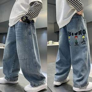 ZY High Waist Wide Leg Baggy Jeans hose Benutzer definiertes Logo Stickerei Streetwear Herren Baggy Denim Jeans Hose für Herren - Product Image 2