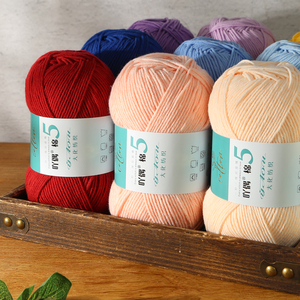 Fil de Coton Lait Peigné 5 Brins 100g (60/40) – Laine à Tricoter Douce Anti-Boulochage Teinte Écologique pour Débutants, Amigurumi et Écharpes - Product Image 3