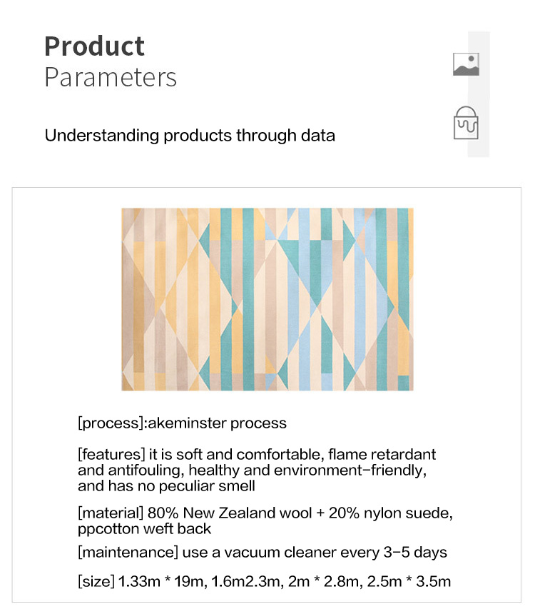 2021 New Modern Design High Quality Living Room Carpet