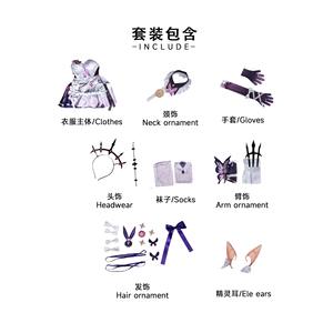 Disfraz <span class=keywords><strong>de</strong></span> Cosplay <span class=keywords><strong>de</strong></span> Castorice <span class=keywords><strong>de</strong></span> Honkai Star Rail, Venta Caliente 2025, Vestido Morado <span class=keywords><strong>de</strong></span> Sirvienta <span class=keywords><strong>de</strong></span> la <span class=keywords><strong>Muerte</strong></span> para Mujer, Disfraz para Halloween, Carnaval y Fiestas - Product Image 5