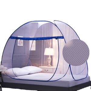 Mosquitero Plegable de Alta Calidad para Camas, Anti Mosquitos, Diseño Plegable con Fondo Completo para Viajes - Product Image 5