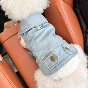Veste en jean décontractée à 2 pattes XS-XL pour animaux de compagnie, manteau en jean élégant pour petits et moyens chiens, chats, chiots, chatons, Teddy, Bichon - Product Image 3