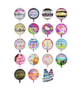 中国制造商批发便宜的价格个性化生日快乐活动用品气球