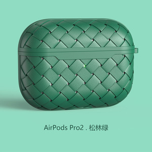 <span class=keywords><strong>Prix</strong></span> de gros étui pour écouteurs portables pour <span class=keywords><strong>Airpods</strong></span> Pro 1 2 3 4 sac pour écouteurs housse sans fil protection complète compatible avec le silicone - Product Image 6