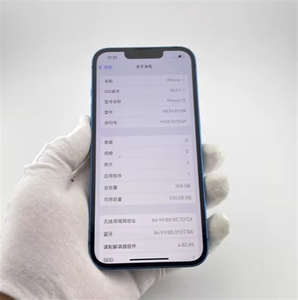 Precios al por Mayor para Teléfonos Inteligentes Usados Originales Desbloqueados de Alta Calidad, Serie <span class=keywords><strong>11</strong></span>, 12, 13 <span class=keywords><strong>Pro</strong></span>, 14, 15 - Product Image 5