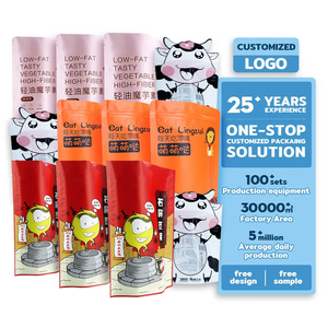 Bolsa de Plástico para Almacenamiento de Alimentos al Vacío, de Aluminio, Extra Gruesa, Resistente al Calor, Personalizada, a Prueba de Humedad, para Chicle - Product Image 1