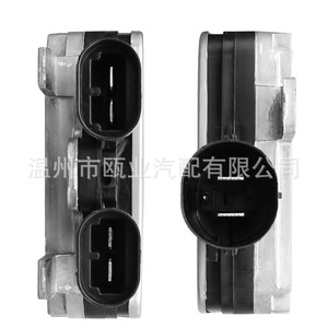 Módulo de control del ventilador LR045248 LR100364 para Land Rover LR2 Discovery Sport 2013-2016 Nuevo controlador de motor de aire acondicionado - Product Image 4