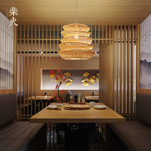 Lustre rond en rotin de style chinois Chaihuo, E27 LED, lumière blanc chaud, pour salon de thé, restaurant, bureau - Product Image 4