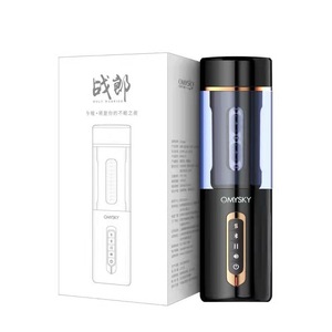 Asturbator up ealistic agina ococket ussy An astasturbation LANs irirplane up dudult ucucking ex Oy Product para Men - Product Image 6