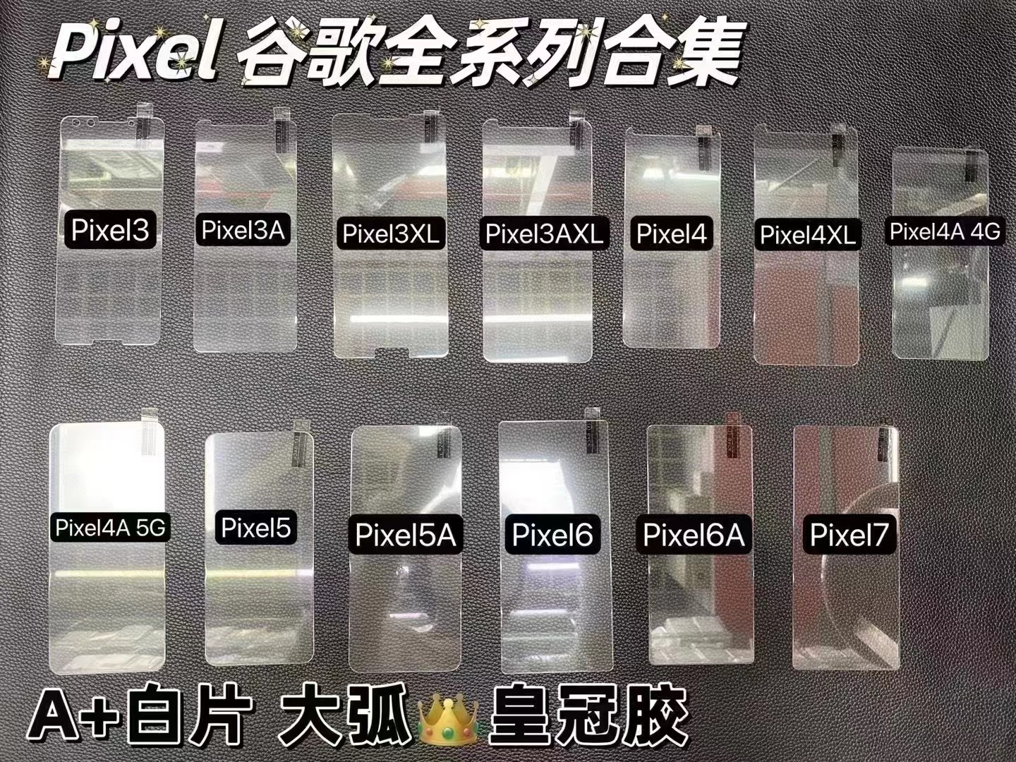 Consultare per l'altra marca