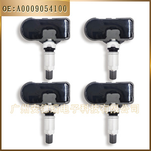A0009054100เซ็นเซอร์ความดันยาง Mercedes-Benz สำหรับ ML SLS CLS GT E Class มาตรฐาน TPMS - Product Image 3
