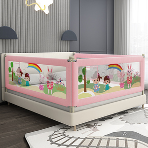 Ringhiera gonfiabile per bambini, - Product Image 5