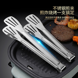 Stainless Steel Barbecue Tongs <b>3</b> Pcs Heavy Duty Oven Safe Kitchen Food Handling Tools For Grilling Baking Steak - Product Image 4