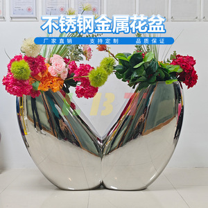 Stainless Steel Flower Pot Elliptical <b>Floor</b> <b>Standing</b> <b>Mirror</b> Finish Indoor Shopping Mall Planters LBT H1 - Product Image 5