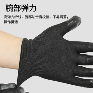 ถุงมือทนความร้อนสูง ไนลอนซิลิโคนห้านิ้ว พร้อมปลายนิ้วซิลิโคนสำหรับการใช้งานอุตสาหกรรมที่ต้องการความแม่นยำ - Product Image 1