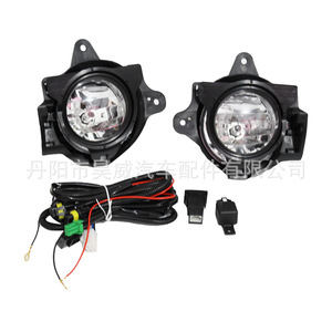 Luces antiniebla delanteras LED 12V con haz de 120 grados para Hilux Vigo 2012, kit de actualización - Product Image 3