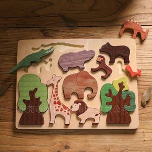 Superbe cadeau pour enfants : <span class=keywords><strong>jeu</strong></span> d'activités <span class=keywords><strong>en</strong></span> bois de qualité supérieure, puzzle sensoriel Montessori sur le thème des animaux de la <span class=keywords><strong>forêt</strong></span> - Product Image 4