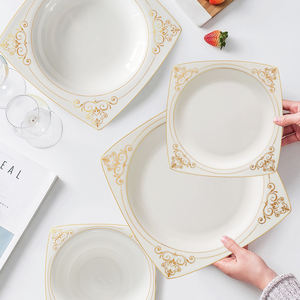 Assiette en porcelaine de luxe ensemble d'assiettes en céramique ensemble d'assiettes en porcelaine ronde en céramique pour Restaurant Savall Horeca quantité de 10 pouces - Product Image 3