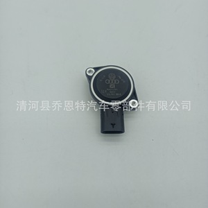 Intake Pressure Sensor 07L907386B For Audi Volkswagen Skoda <b>Thread</b> Mount <b>Gauge</b> Type - Product Image 3