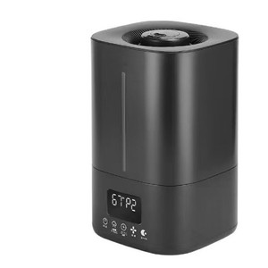 <span class=keywords><strong>Humidificador</strong></span> Ultrasónico de 5L con WiFi y Control Remoto, Alto Rendimiento de Vaporización, Apto para Bebés, para Uso Doméstico BL-MD6 - Product Image 4