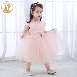 Agile 2025 Appliques a maniche a sbuffo in pizzo Tulle abiti da sposa per ragazze e ragazze da cerimonia per bambini abiti da comunione bianchi per bambini - Product Image 2