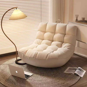 Sofá Puff Individual Reclinable Lazy Bean Bag para Dormitorio, Balcón y Uso Diario en el Hogar - Product Image 1