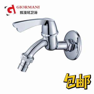 Giormani Wall Mount Single <b>Handle</b> <b>Copper</b> Faucet For Basin Traditional Style - Product Image 5