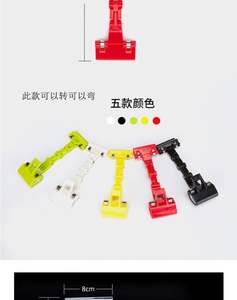 Clips transparents en plastique portables modernes pour la promotion de bonbons et articles de santé dans les magasins de détail - Product Image 5