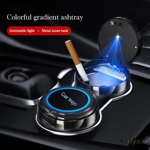 定制汽车标志发光烟灰缸Led蓝光带彩色氛围灯自动烟灰缸阻燃烟架盒