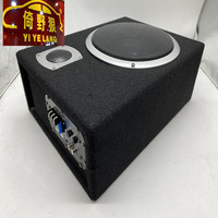 Système d'amplification multicanal pour voiture Caissons de basses 4 et 2 canaux pour audio à gamme complète