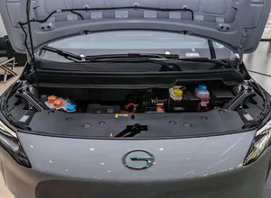 GAC Aion Y <span class=keywords><strong>2025</strong></span> Plus 430 phiên bản thoải mái thông minh - Product Image 4